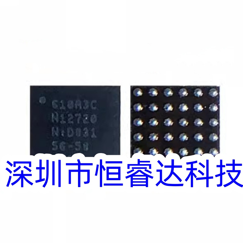 Tristar Ic Chip - 5個入り 純正 610A3C iPad Pro 第3世代