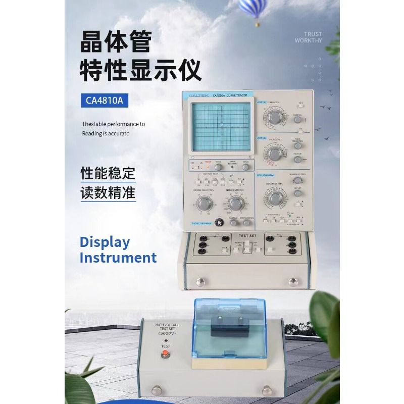 CA-4810A トランジスタカーブトレーサー 半導体テスタ - Electronics Repair Tools のレビューと価格