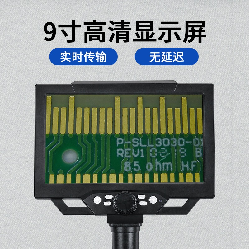 ポータブルLCDデジタル顕微鏡 50‑1600倍 12MP  - Electronics Repairs のレビューと価格