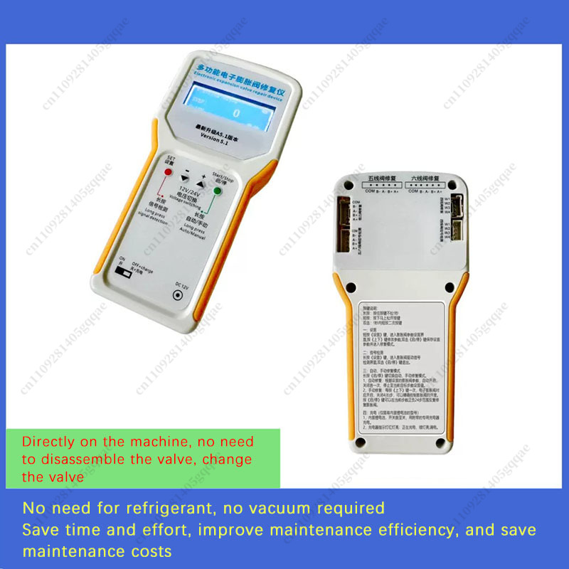エアコン周波数変換器の故障検出およびメンテナンスツール用電子 - Electronics Repair Tools のレビューと価格