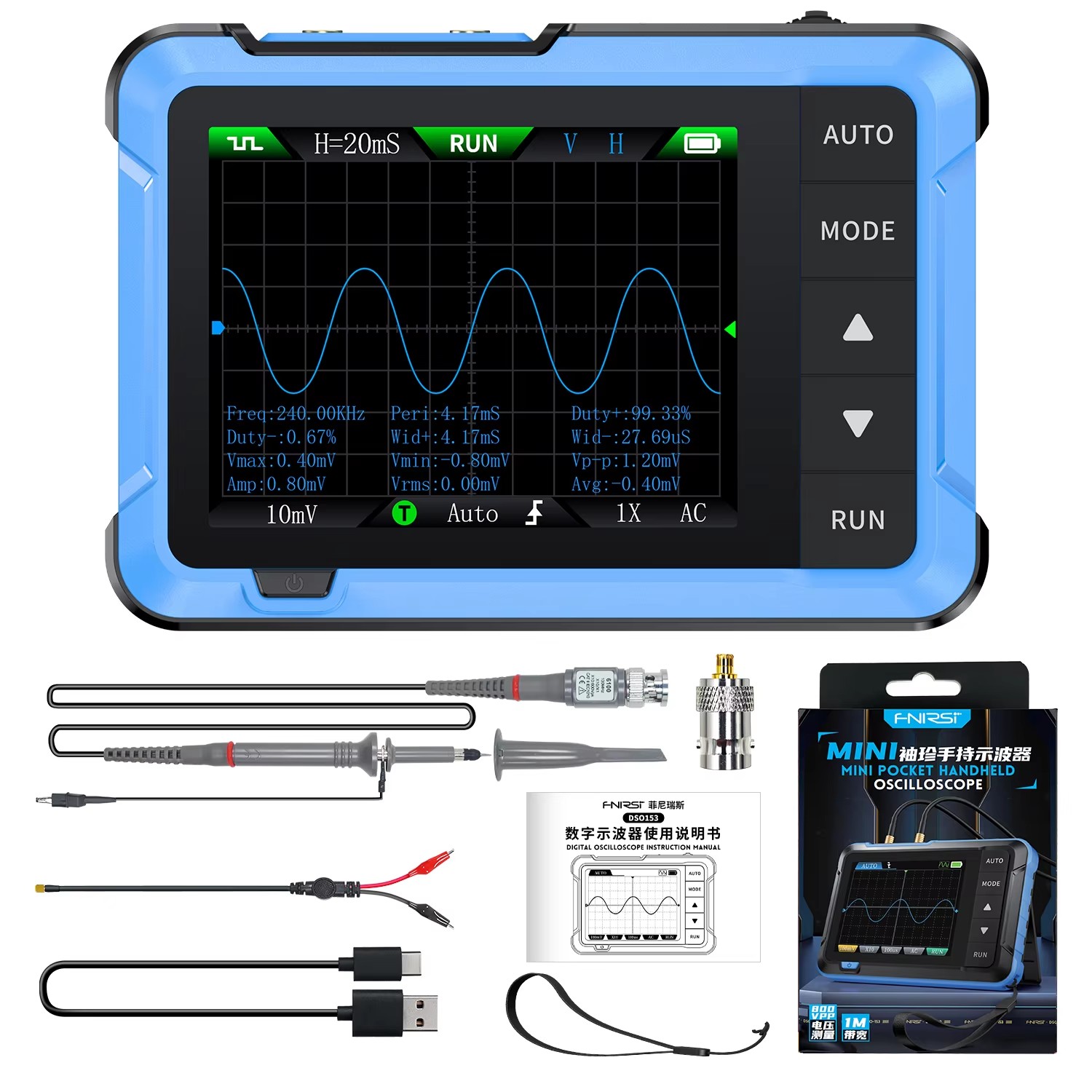 DSO510 ミニポータブル 2 in 1 ハンドヘルドデジ - Electronics Repairs のレビューと価格