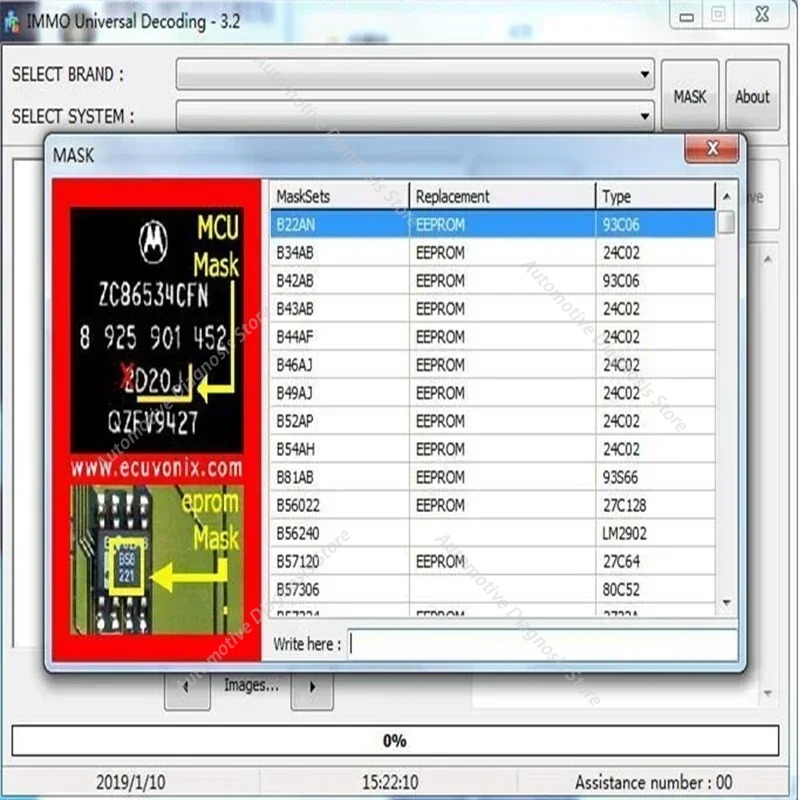 2026年最新版EDC IMMOサービスツールV1.2 車両 - Electronics Repair Book のレビューと価格