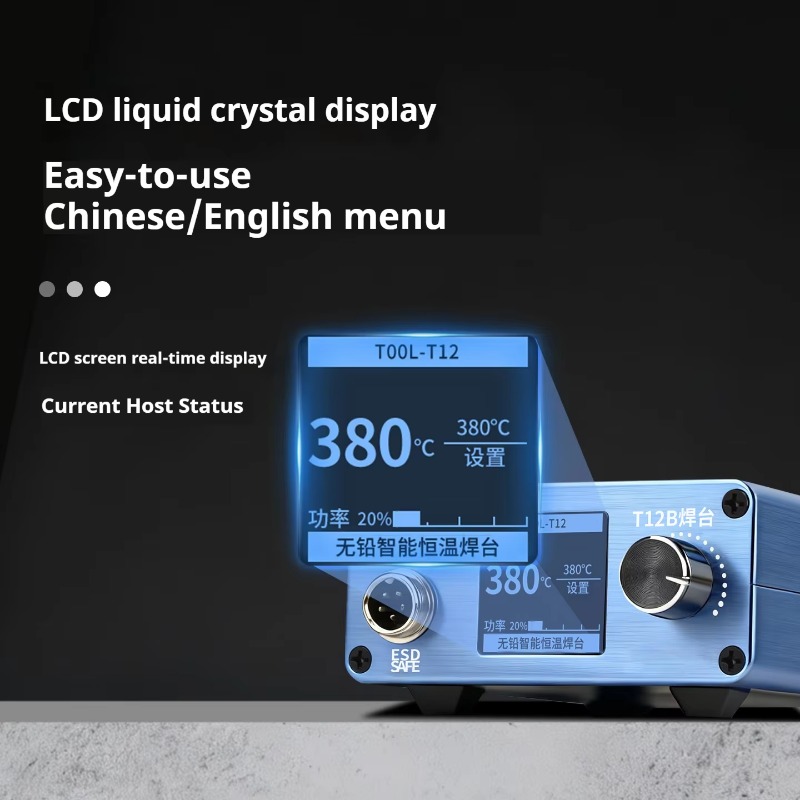 T12A：冷却機能付き、高出力、産業用グレードの電子機器修理 - Electronics Repairs のレビューと価格